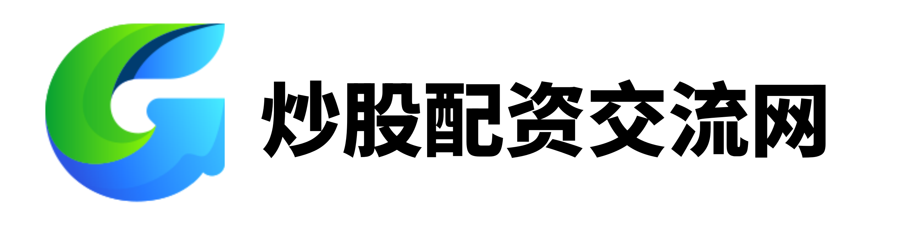 炒股股票配资官网